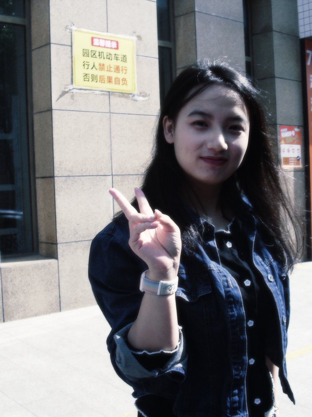 Belle Hu